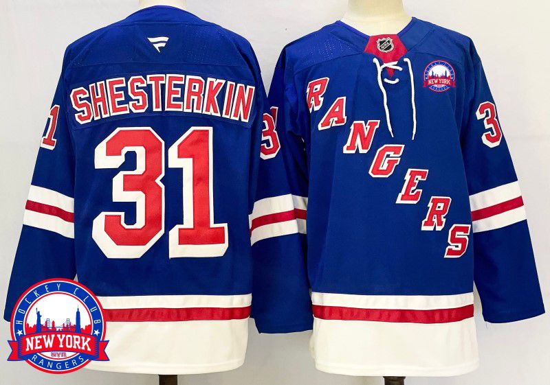 Men New York Rangers #31 Shesterkin Blue Fanatics 2025 NHL Jersey style 5->new york rangers->NHL Jersey